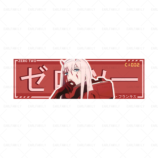 136602 Zero Two Drift Slap Sticker (Darling in the Franxx) Sticker750.242.
