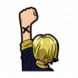 182197 one piece (10) 882.1406.