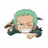 206908 one piece (7) 1080.1020.