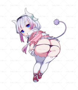 Loli Kanna Kamui Sexy Ass