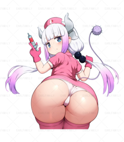Nurse Kanna Kamui Sexy Ass