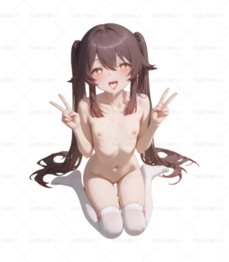 Hu Tao Kneeling Than Ye