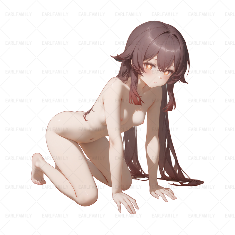 530712 HuTao (1) 1913.2133. 530712 HuTao (1) 1913.2133.