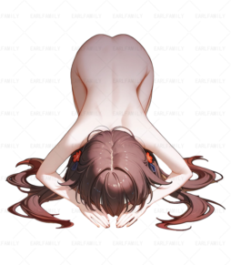 Hu Tao Kneel On The Ground