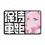 578769 zero two (2) 1776.1133