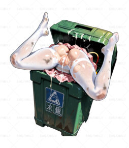 The Sexy Butt In The Trash Can