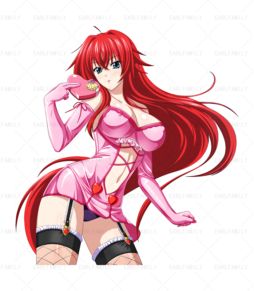 Rias Gremory Sexy Girl