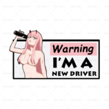 165624 Zero two I'm a new driver warning sticker (4)1186.648
