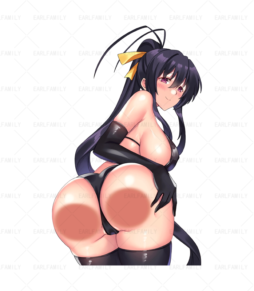 Akeno Sexy Ass