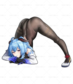 Ganyu Scoot Your Bottom