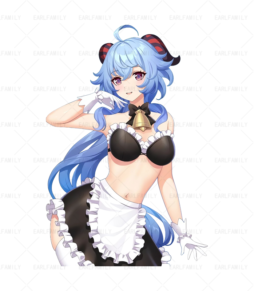 Ganyu Servant's Uniform