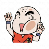 284881 dragon ball (2) 653.585