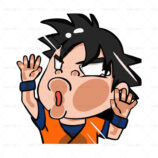 284882 dragon ball (3) 998.1045