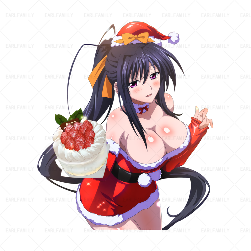 344144 Akeno Himejima 1226.1450 344144 Akeno Himejima 1226.1450