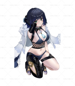 Yelan Squatting Position