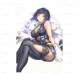 374304 yelan 3388.4800