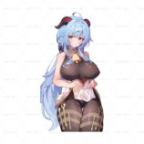 426882 ganyu (8) 780.1476