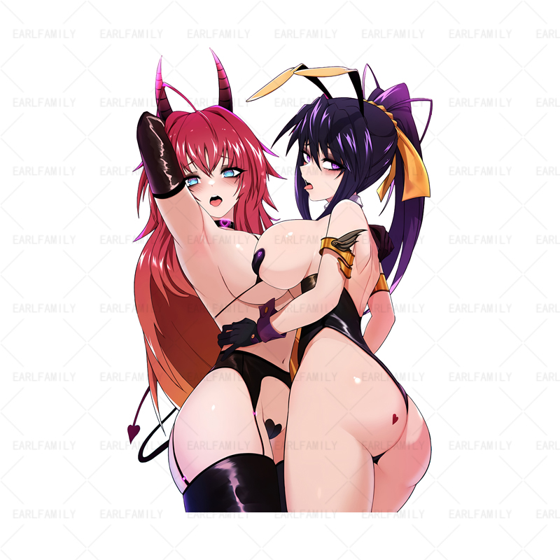 450303 Akeno 1660.2526 450303 Akeno 1660.2526