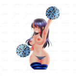 457612 Nagatoro (8) 1046.1505