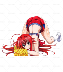RIas Gremory Scoot Your Bottom