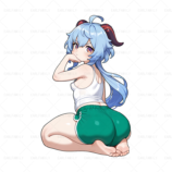 514709 Ganyu Genshin Impact (2) 1378.2162.