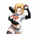 521977 Bulma Dragon Ball (2) 1462.1840