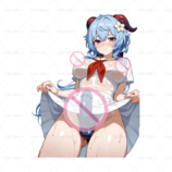 555500 ganyu (1) 1056.1400