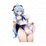 555502 ganyu (3) 831.1395