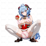 557908 genshin_impact, ganyu (1) 1296.1398