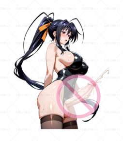 Akeno Futanari