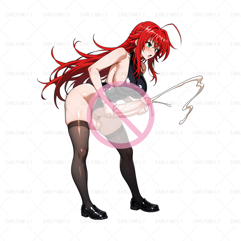 572610 rias gremory (5) 948.1125. 572610 rias gremory (5) 948.1125.