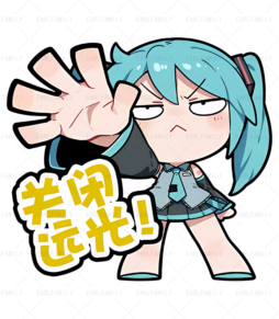 Hatsune Miku Warning