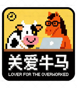 Lover For The Overworked