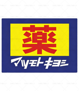 Original Words Poster