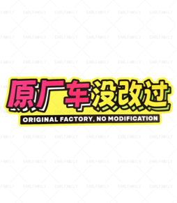 Original Factory No Modification