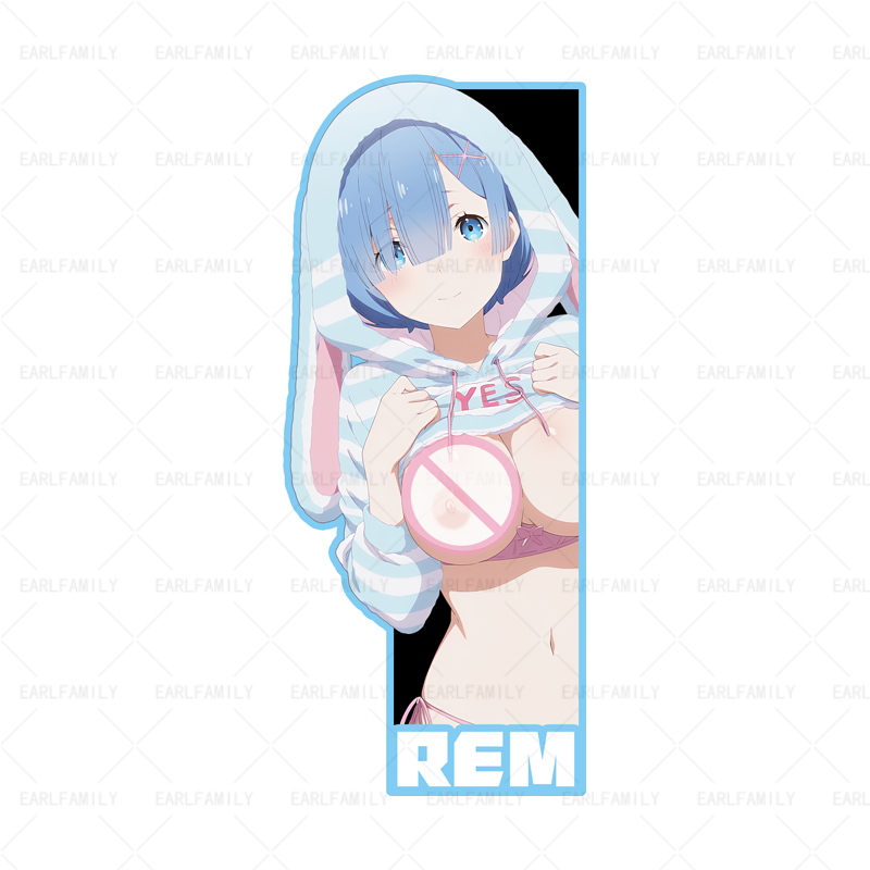 469755 rem (9) 469755 rem (9)