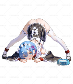 Sexy Rem Ass Up