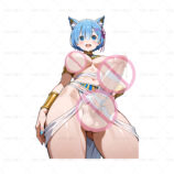 584046 Rem (10) 928