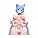 584051 Rem (9) 873.